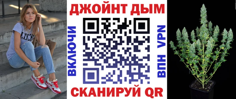 Купить закладку COCAIN  Метадон  Каннабис  Меф мяу мяу  Галлюциногенные грибы  Гусев