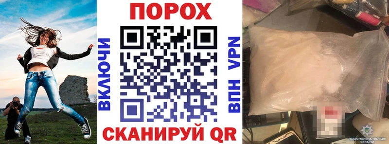 Амфетамин Розовый  Купить  Гусев 