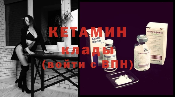 меф Иннополис