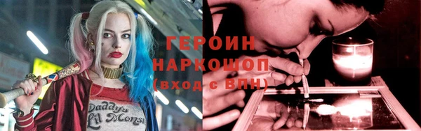 каннабис Инсар