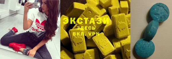 меф Иннополис