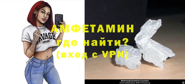 каннабис Инсар