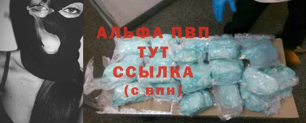 каннабис Инсар
