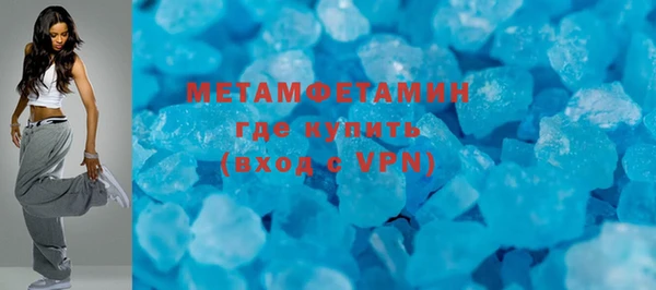 меф Иннополис