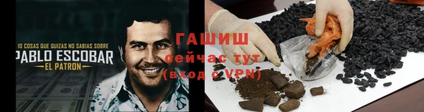 каннабис Инсар