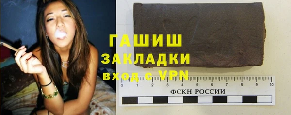 меф Иннополис