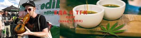 а пвп мука Каменск-Шахтинский