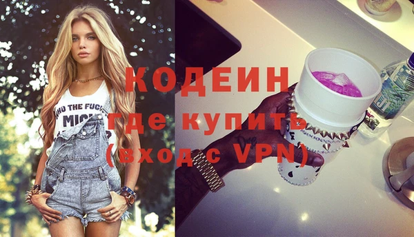 меф Иннополис