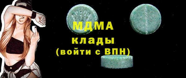 каннабис Инсар