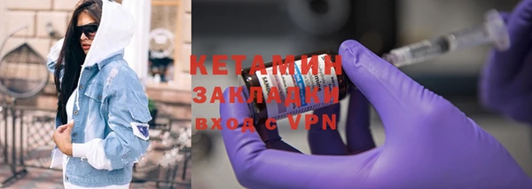 меф Иннополис