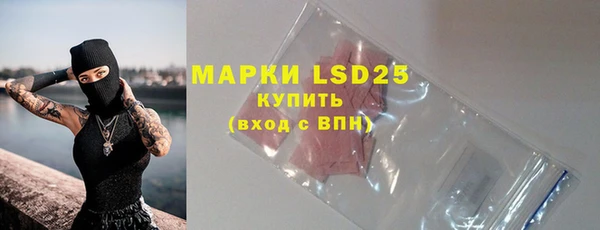 меф Иннополис