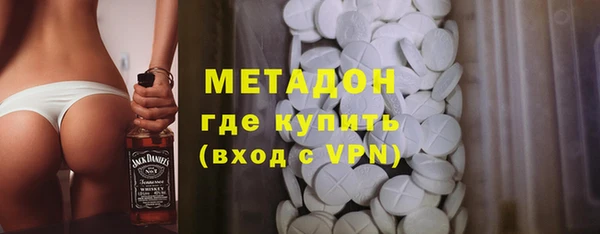каннабис Инсар