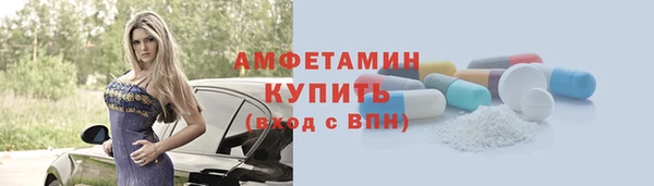а пвп мука Каменск-Шахтинский