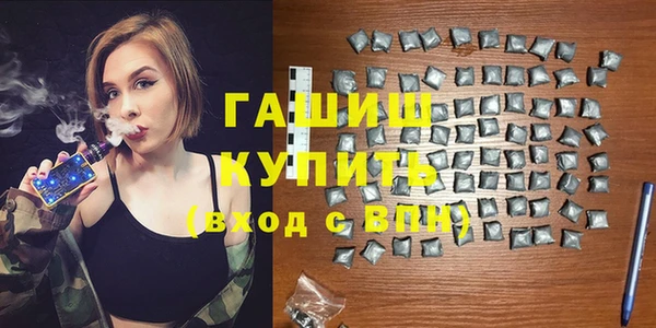 меф Иннополис
