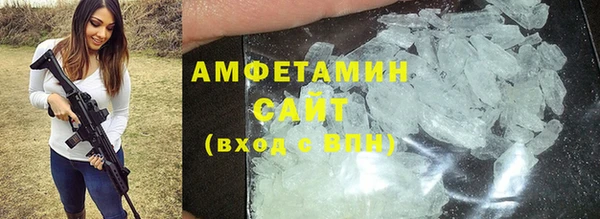 каннабис Инсар