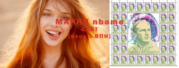 меф Иннополис