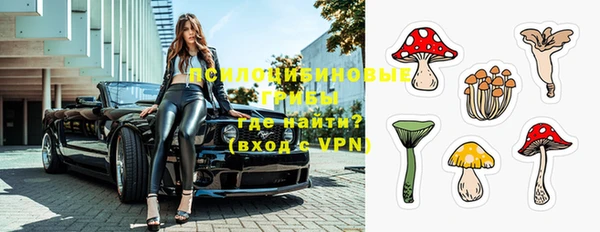 меф Иннополис