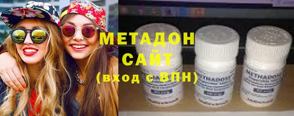 каннабис Инсар