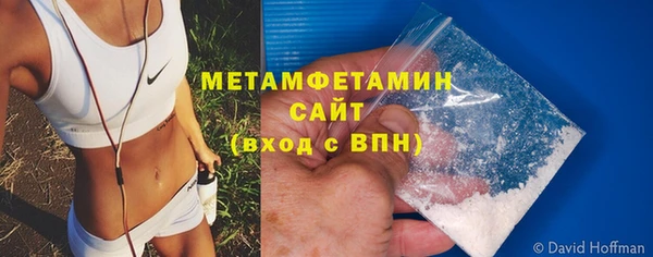 каннабис Инсар