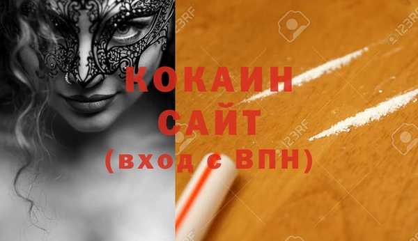 меф Иннополис