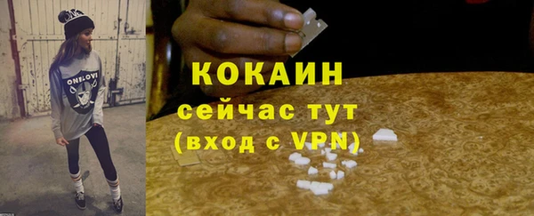 каннабис Инсар