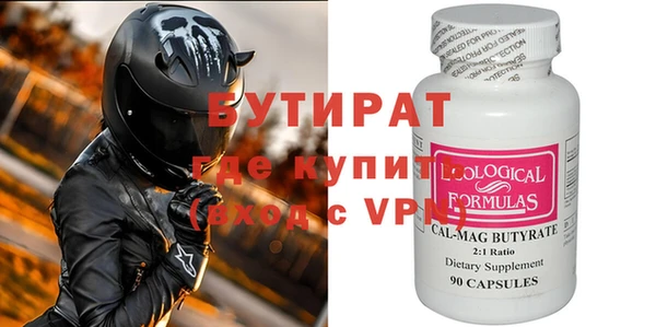 каннабис Инсар